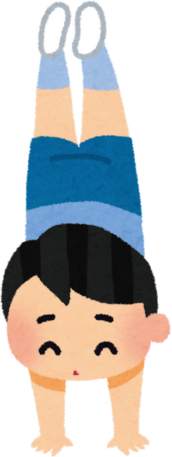 Illustration of a Boy Performing a Handstand in Gym Clothes