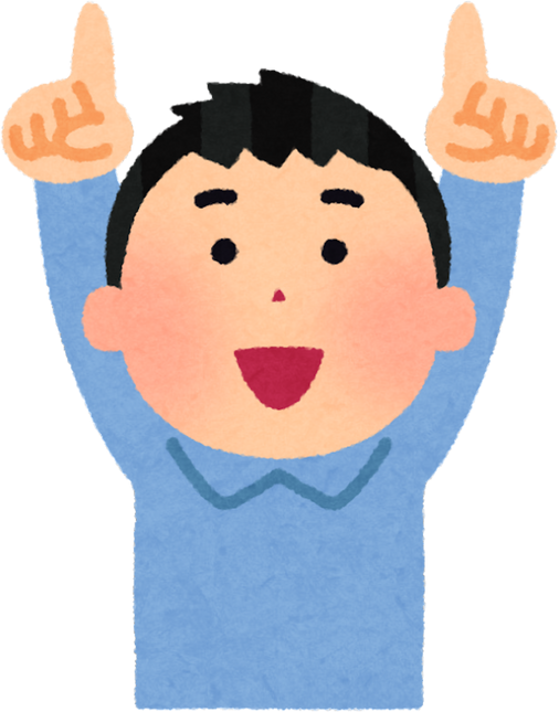 Illustration of a Boy Pointing Upwards