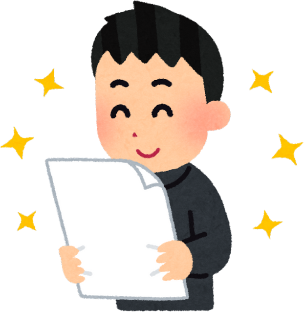 Illustration of a Content Boy Holding a Test Paper