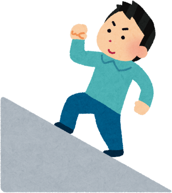 Illustration of a Man Climbing a Steep Hill