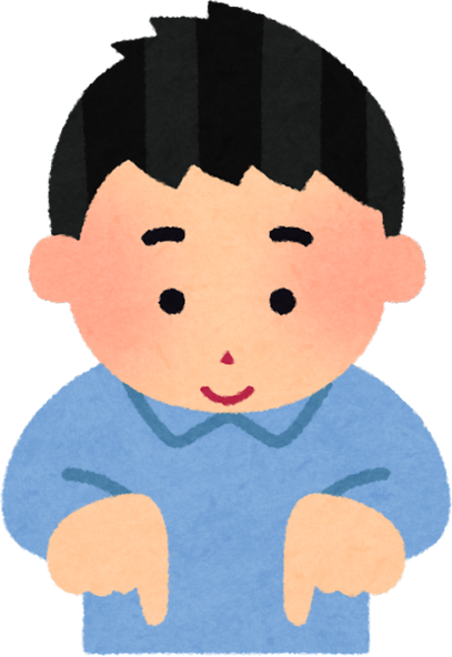Illustration of a Boy Pointing in Four Directions