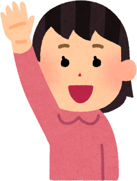 Illustration of Energetic Girl Raising Hand