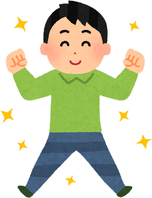 Illustration of an Energetic Boy in a Green Shirt Doing a Victory Pose